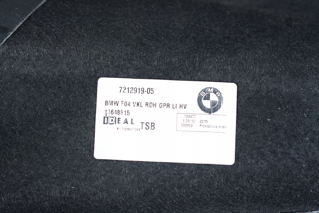 BMW F04 CAPTURĂ PORGAI STÂNGA HIBRID 7212919 Product image