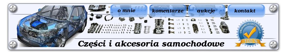 Capac rezervor apă RENAULT CLIO III 3 Product image