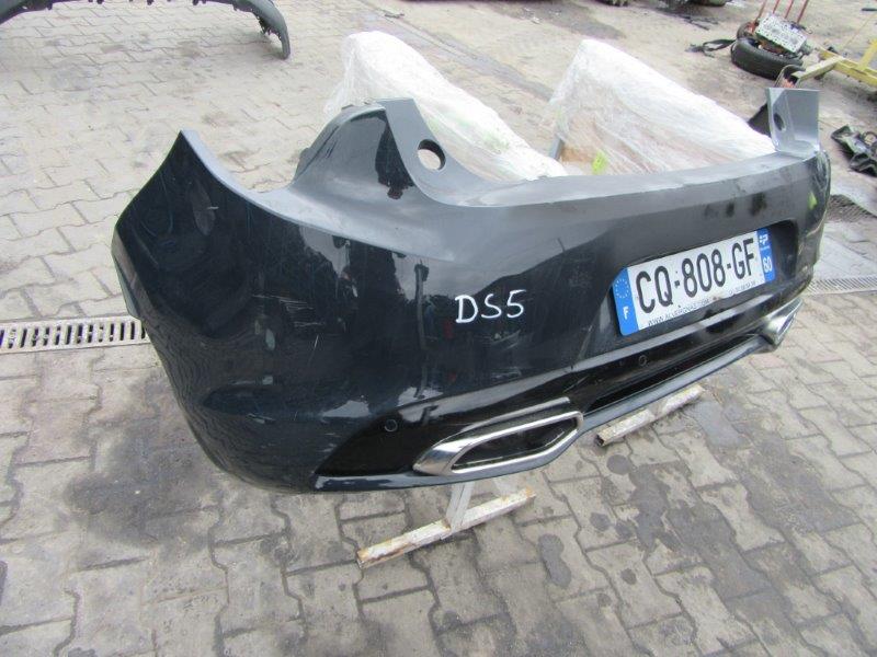 Bara spate Citroen DS5 Product image