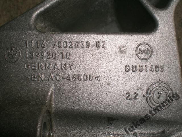 AER CONDIȚIONAT LEAP E87 E90 E60 E70 E83 F01 F02 F10 780263 Product image