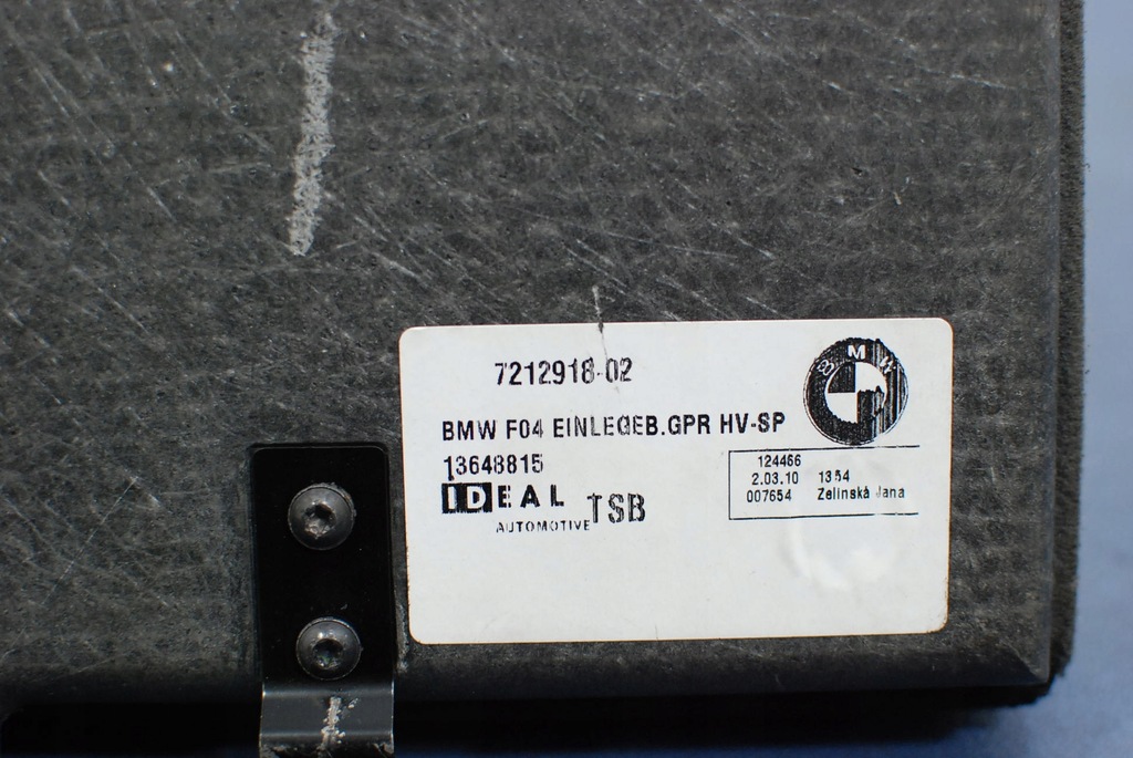 BMW F04 PLACA COVOR PESOA 7212918 Product image