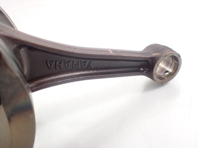 Manivela arbore cotit Yamaha XTZ 660 Tenere 91-99 Product image