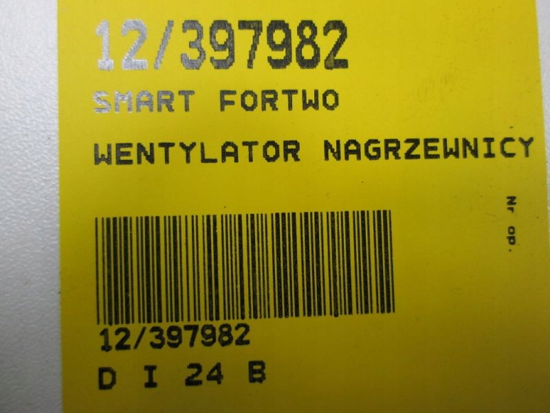VENTILATOR DE AER SMART FORTWO I 450 0130101113 Product image