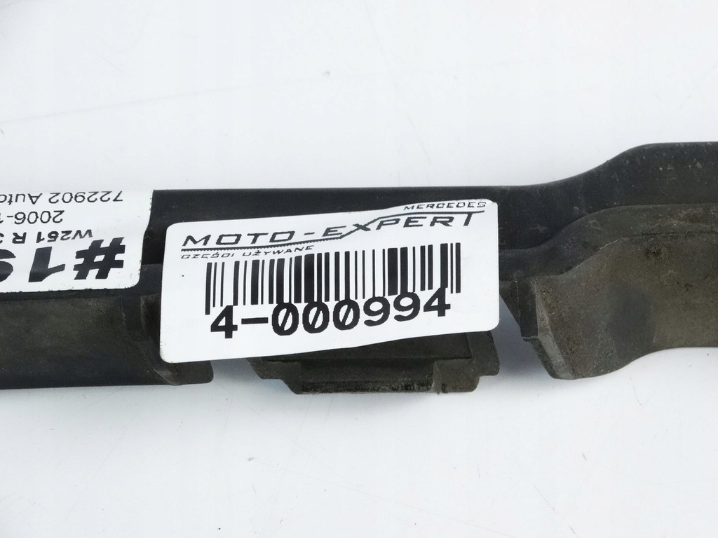 Mercedes W251 BARA DE PROTECȚIE GLISAȚI DREAPTA SPATE A2518850263 Product image