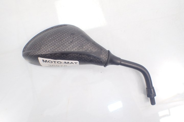 Oglinda dreapta P QUAD Suzuki LTZ LTR KLF Product image
