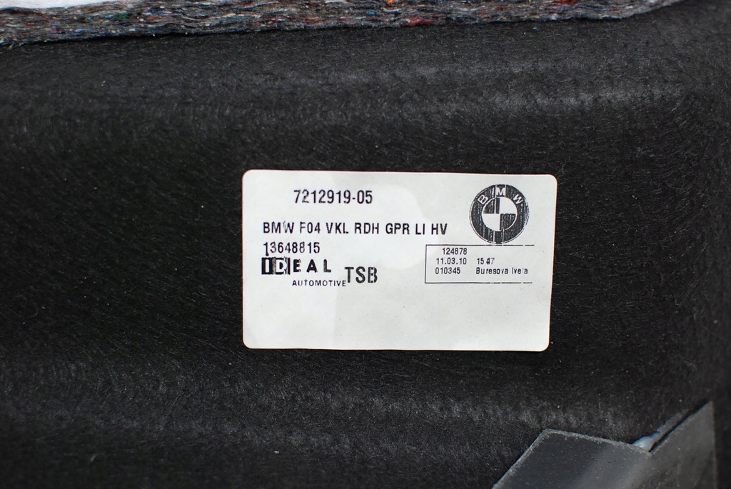 BMW F04 CAPTURĂ PORGAI STÂNGA HIBRID 7212919 Product image