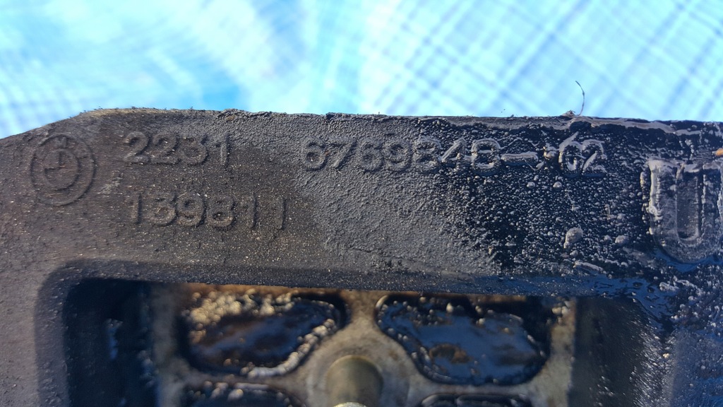 PERNA CUTIE BMW E60 E61 2.0D 6769848 Product image