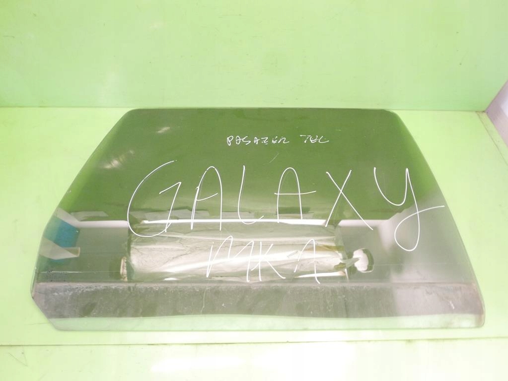 GEAMUL USIEI DREAPTA FORD GALAXY MK1 95- Product image