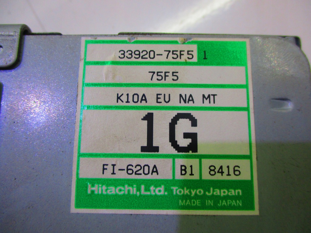 Suzuki Wagon R+ 1.0 97- Controler motor computerizat Product image