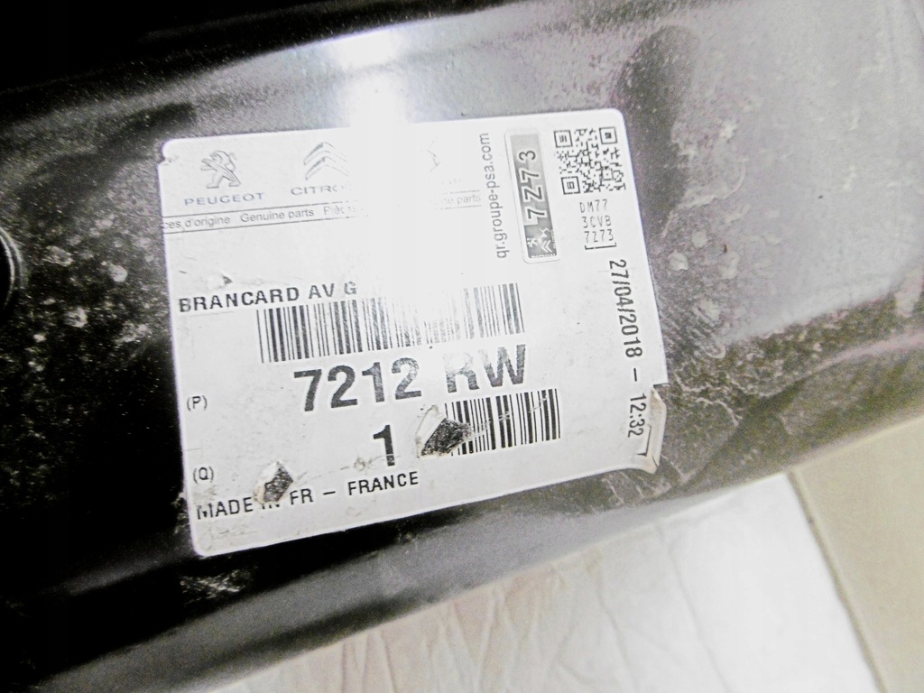 set de bare laterale Citroen C4 Product image