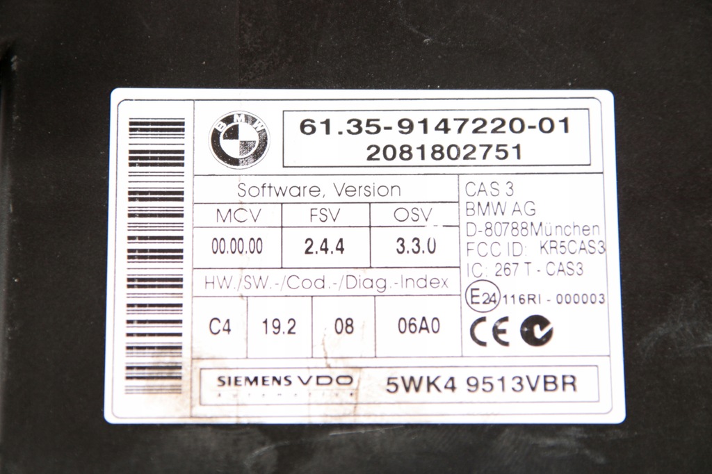 BMW E90 318i N43 COMPUTER + CAS + CHEIE 7579142 Product image