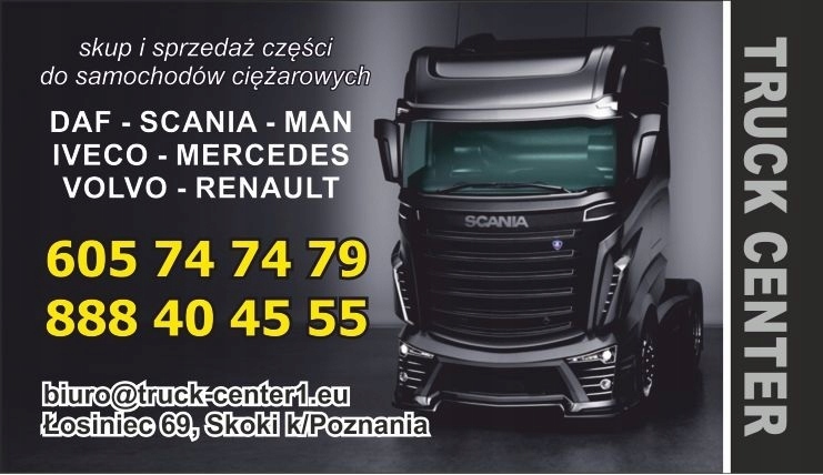 MERCEDES ACTROS PANOUL DE CONTROL GEAM OGLINZĂ Product image