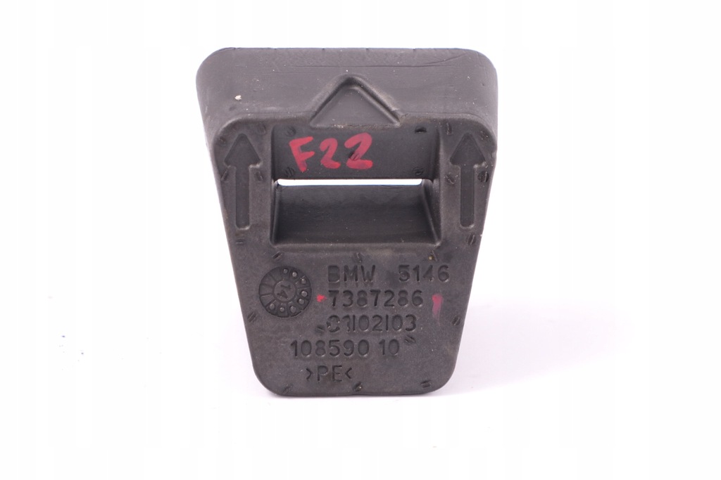 BMW F22 F87 Acoperiți carcasa portbagaj raft spuma Product image