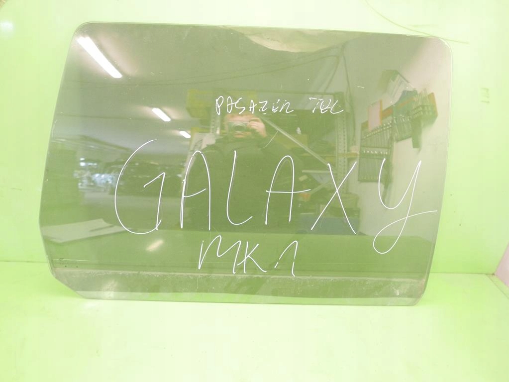 GEAMUL USIEI DREAPTA FORD GALAXY MK1 95- Product image