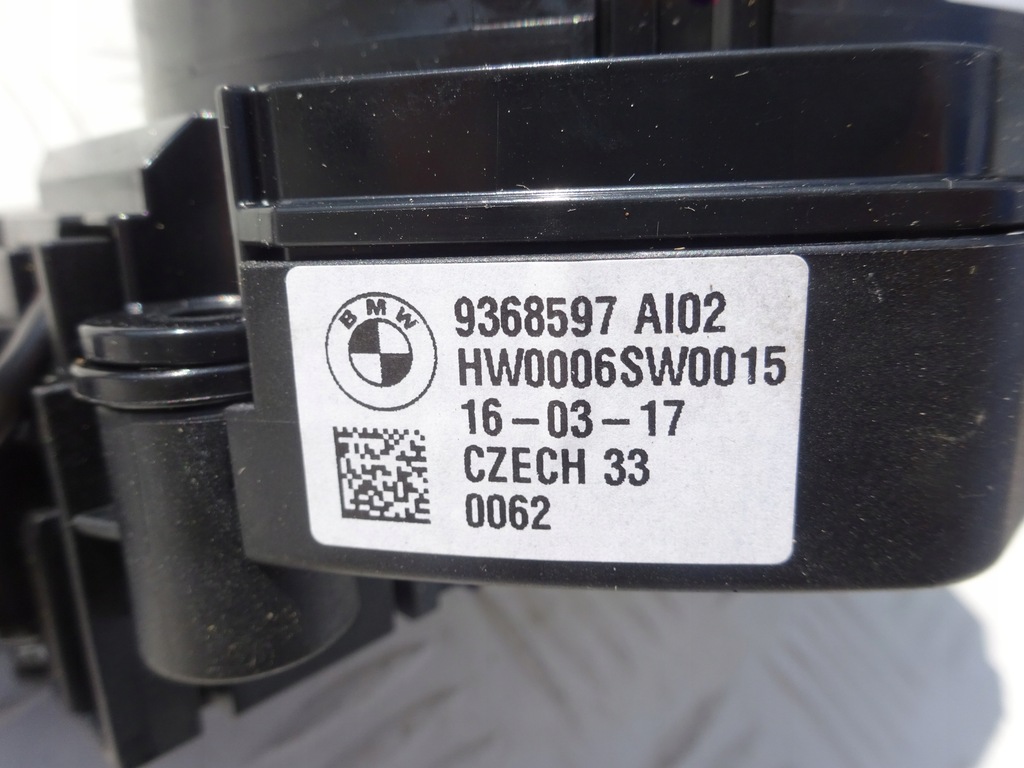 BMW X1 F48 COMBINAT COMBINAT SPIDER 9368597 Product image