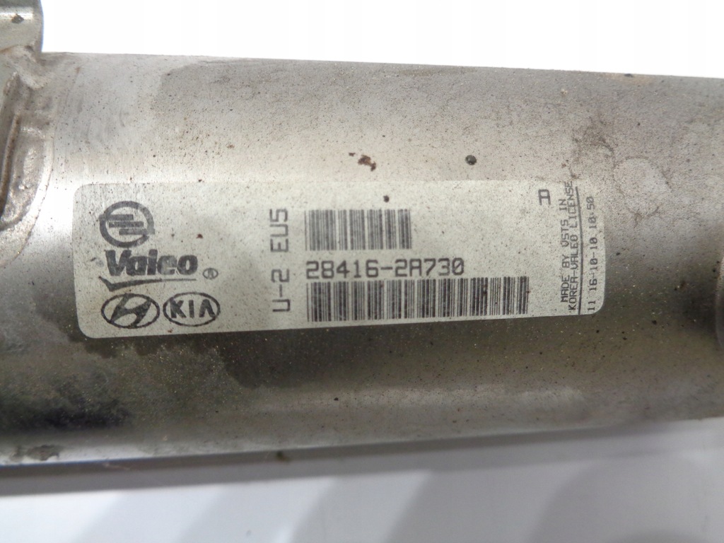 RĂCITOR EGR EVACUARE KIA VENGA 1.6CRDI 28416-2A730 Product image