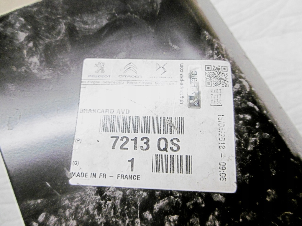 set de bare laterale Citroen C4 Product image