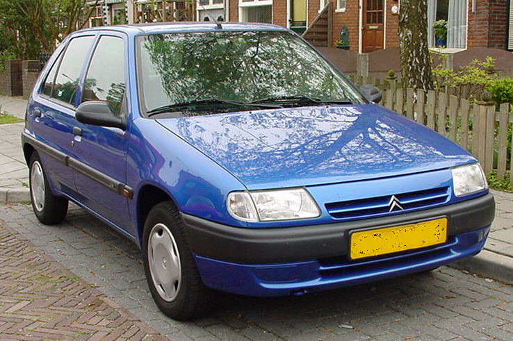LAMPAJ FATA STÂNGA CITROEN SAXO PHI 95-99 Product image