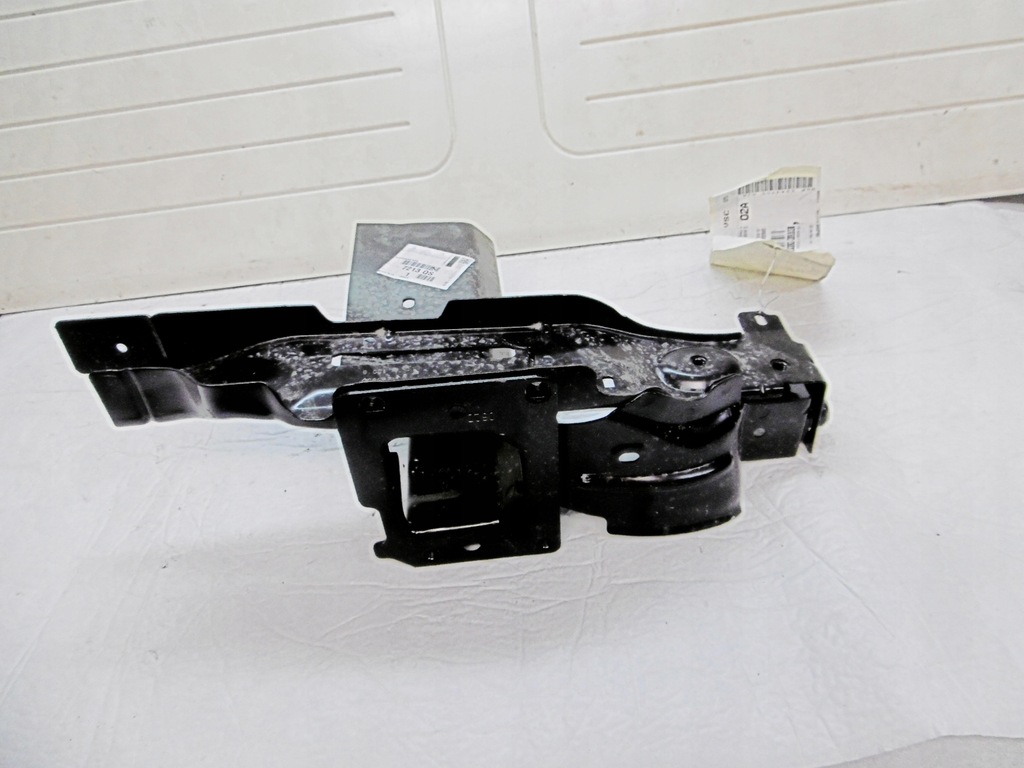 set de bare laterale Citroen C4 Product image