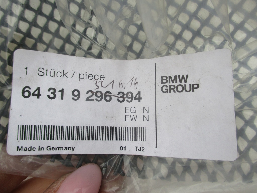 GRILA ADMISIE AER BMW F20 F36 F80 F83 9321616 Product image
