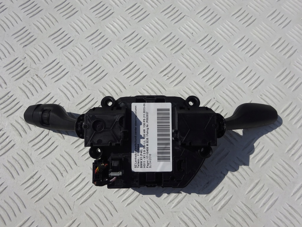 BMW X1 F48 COMBINAT COMBINAT SPIDER 9368597 Product image