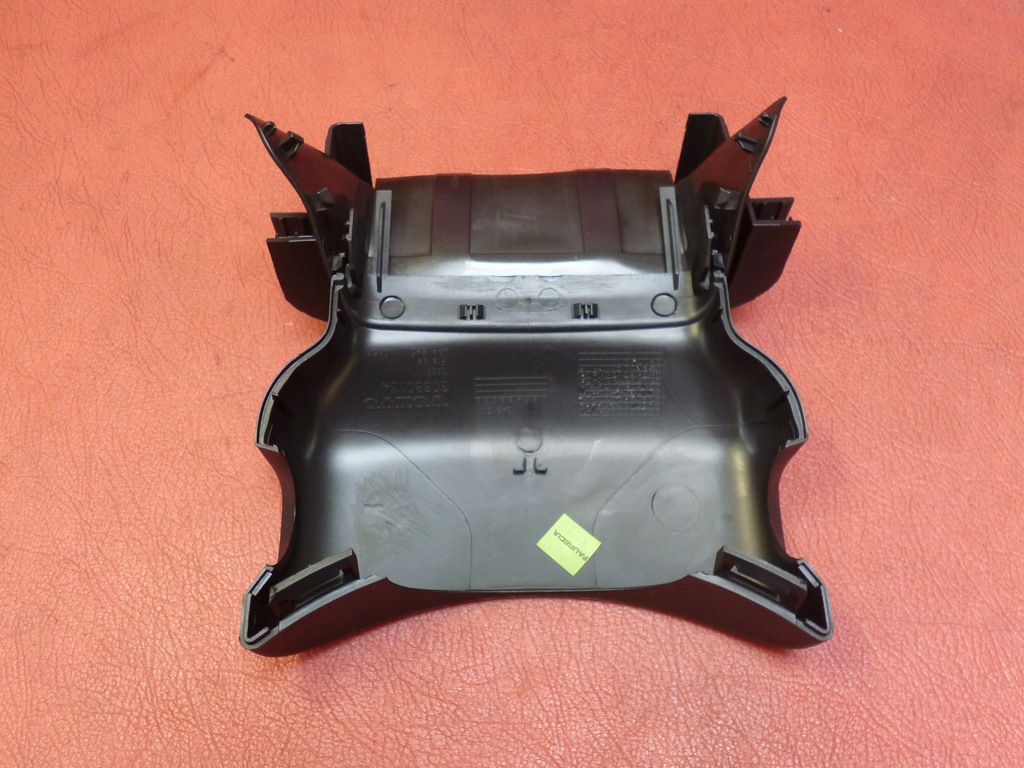 Capac volan Volvo S40 II 2.0 D3 '11 30680134 Product image