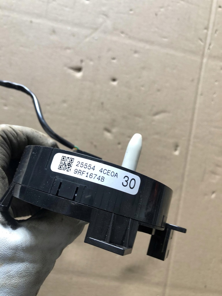 Bobina de bandă Nissan X trail T32 255544CE0A Product image