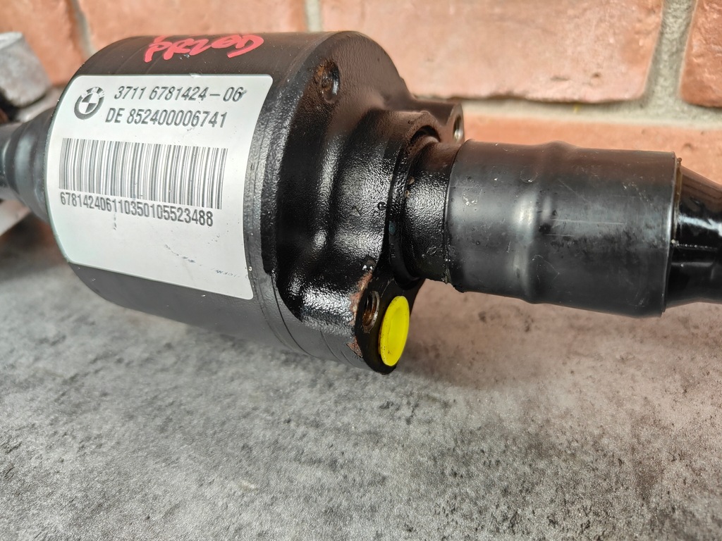 BMW F01 F06 F10 BARĂ ACTIVĂ STABILIZATOR DINAMIC ACȚIUNE XDRIVE 6781424 Product image