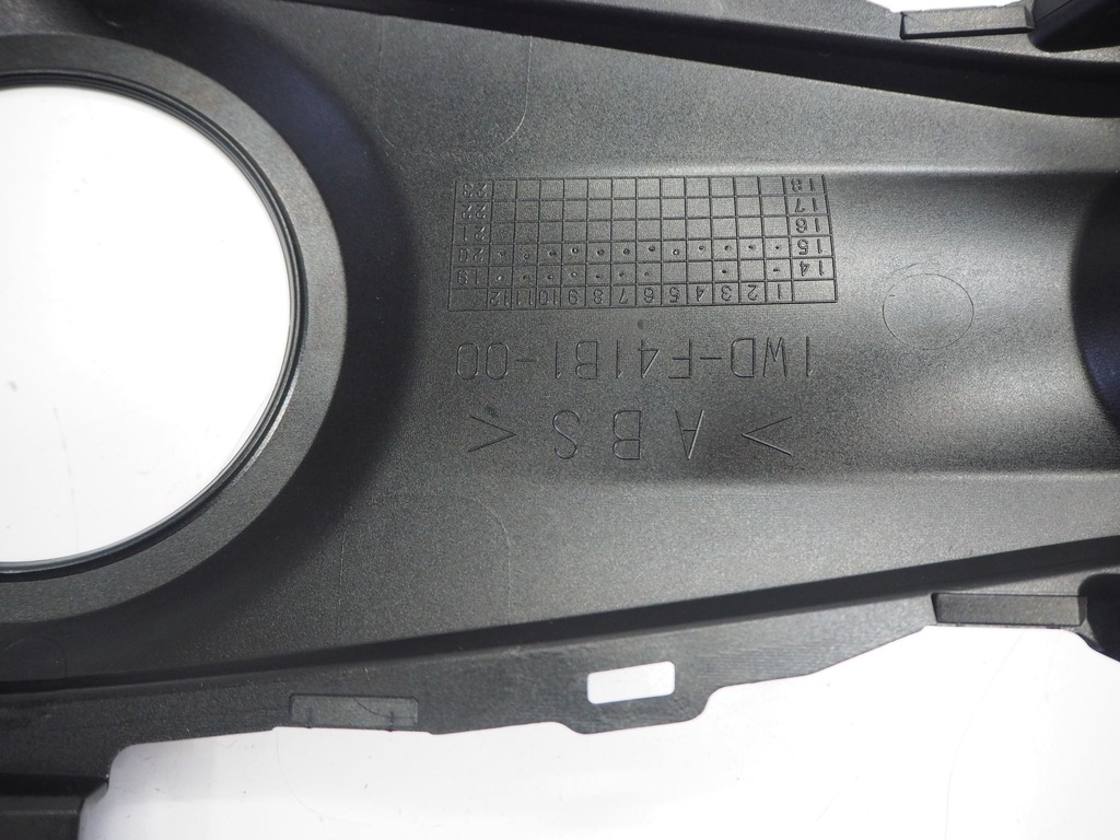 YAMAHA YZF-R3 15-18 SUPRAVARE CARENAT REZERVOR DE CARBURANT Product image