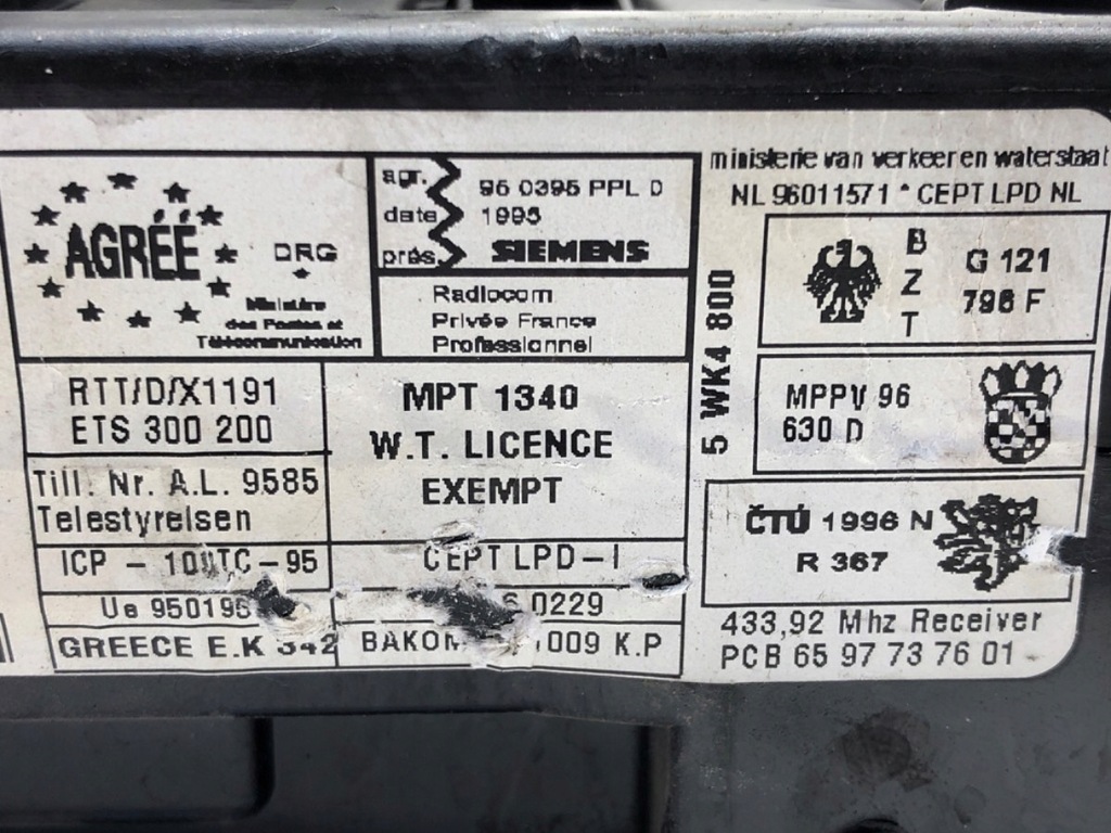 MODUL BSI SEAT ALHAMBRA I 7M3962258AC Minivan 96-10 CONTROLLER Product image
