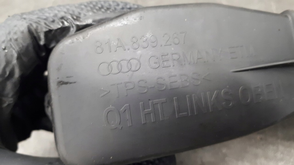 81A839267 Limită ușă Product image