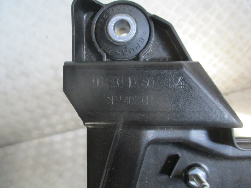 CAPAC MÂNĂ PEUGEOT 5008 I 09-13 9659810180 Product image