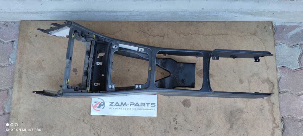 TUNEL CENTRAL VW PASSAT B6 3C1863241 EU Product image