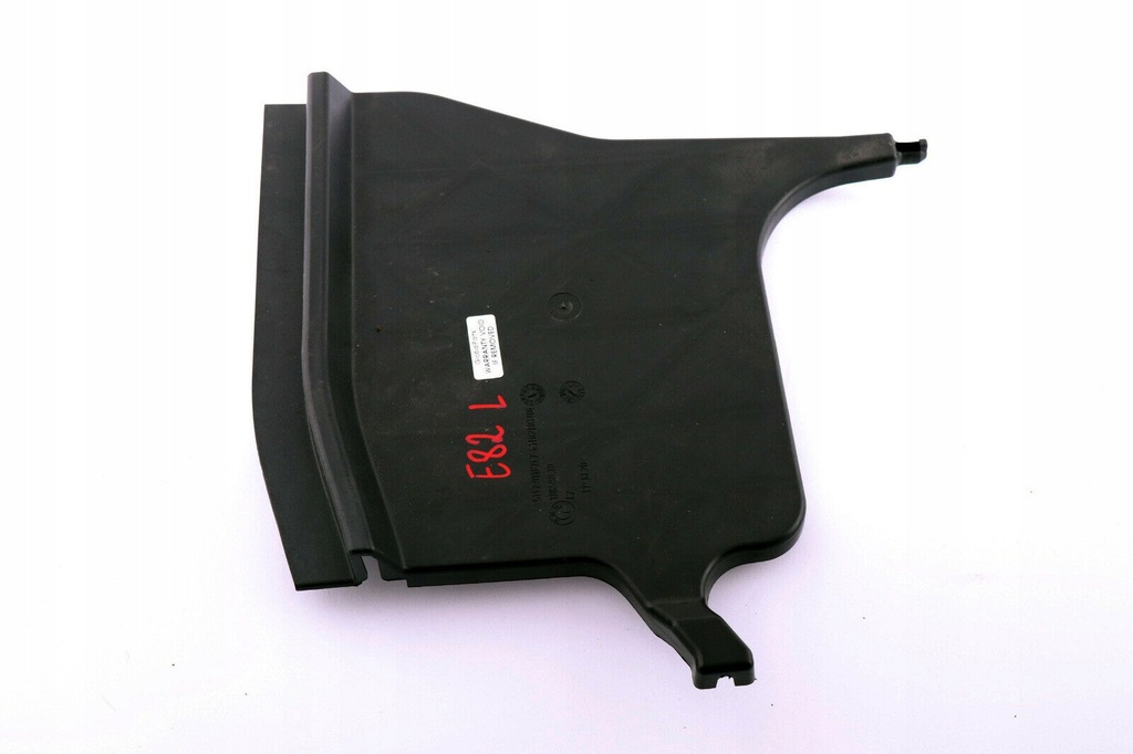 Bmw E82 E88 Cover portbagaj carcasa stânga Product image