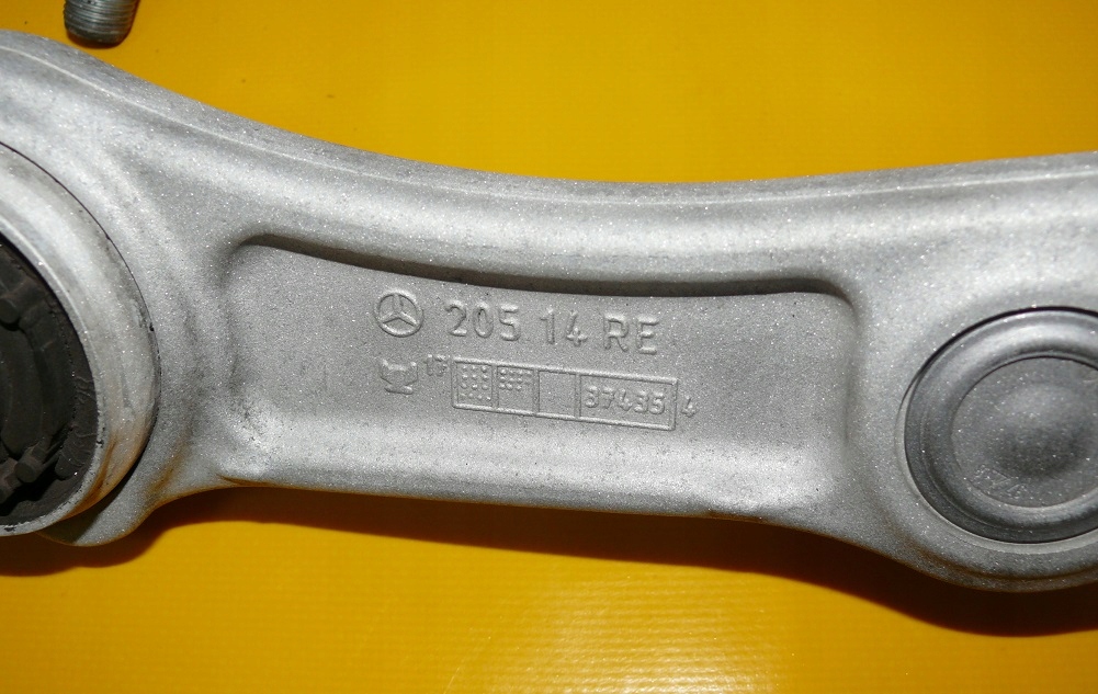 BRAȚ INFERIOR STÂNGA DREAPTA FAȚĂ MERCEDES CLASA E W213 Product image