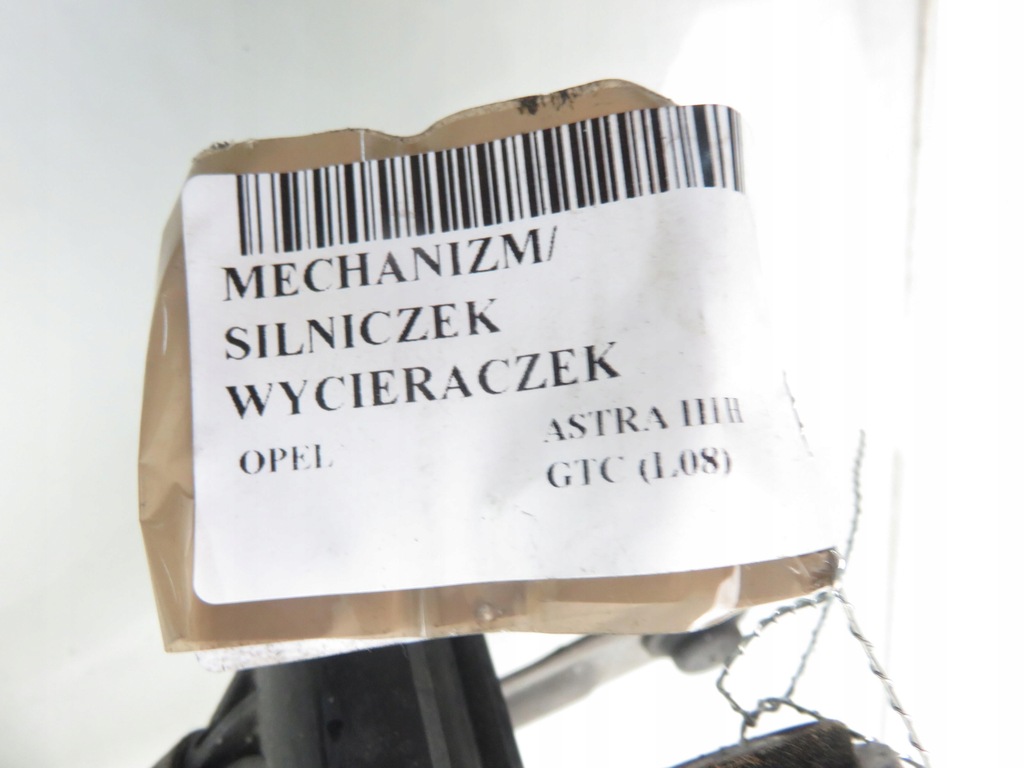 MECANISM STERGATOR OPEL ASTRA III H GTC 13111211 3397020632 0390241538 Product image