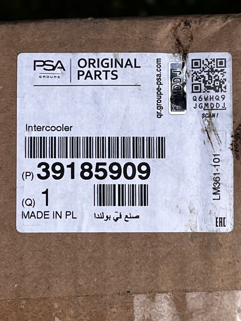 INTERCOOLER OPEL ASTRA K 5 V Product image