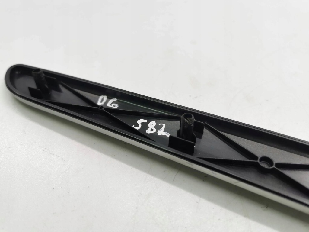 Mercedes-Benz B W245 2007 Partea dreaptă a ușii din spate SHEATHING Product image