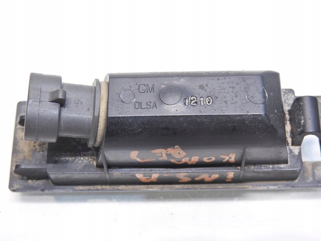 INSIGNIA A COMBI LAMPĂ PLACĂ Product image