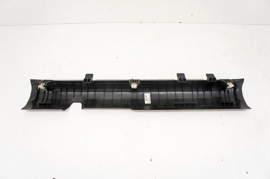 QQ283 Hyundai I20 III Capac prag dreapta 85880-Q0000 Product image
