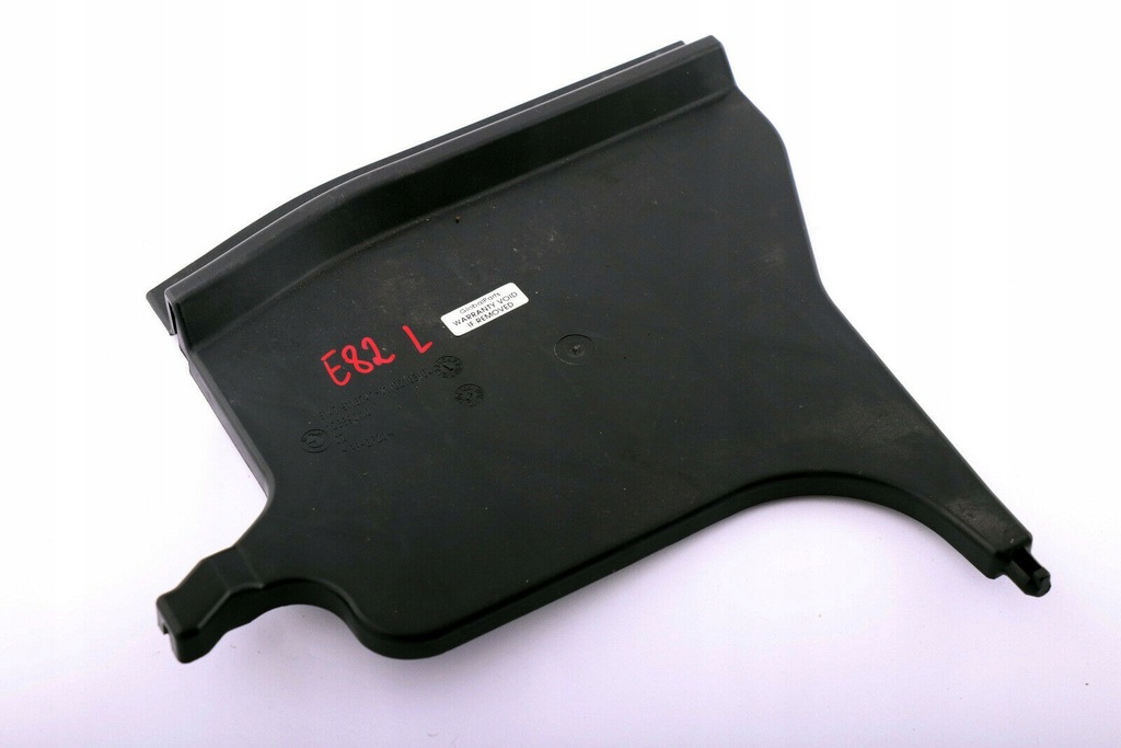 Bmw E82 E88 Cover portbagaj carcasa stânga Product image