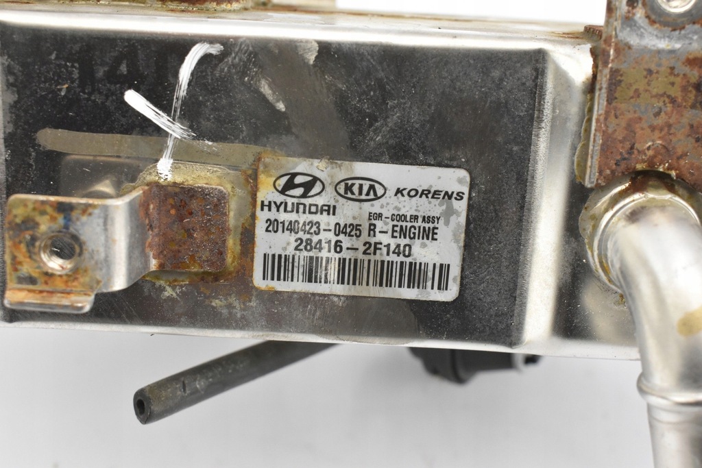 RĂCITOR GAZ ESCAPE EGR 28416-2F140 SPORTAGE III Product image