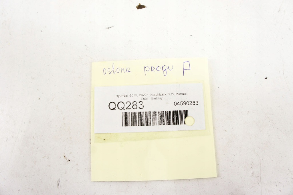 QQ283 Hyundai I20 III Capac prag dreapta 85880-Q0000 Product image