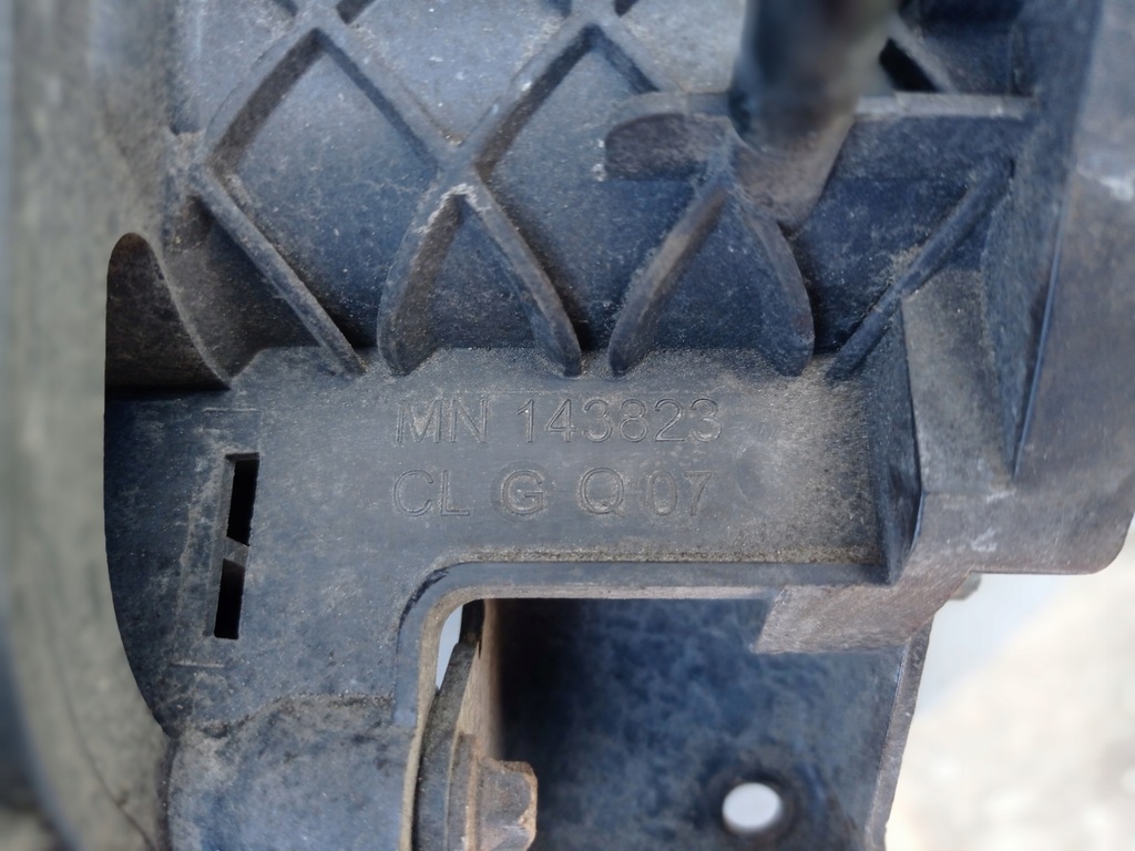 Colier de admisie Mitsubishi Lancer VIII 1.5 MIVEC MN143823 Product image