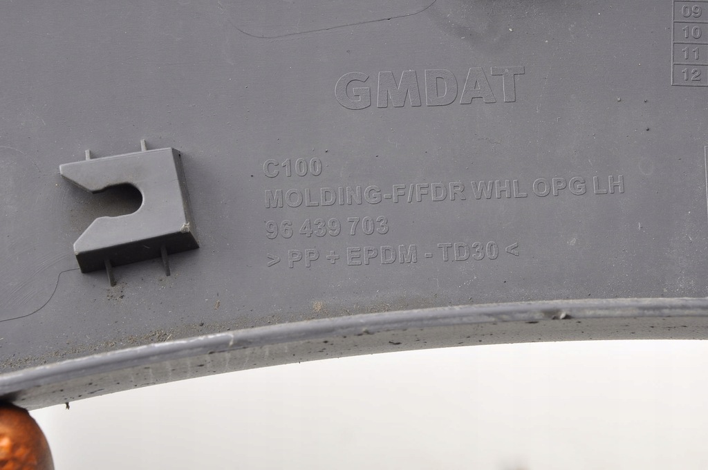 CHEVROLET CAPTIVA SI BANDA ARIPA stanga fata 96439703 Product image