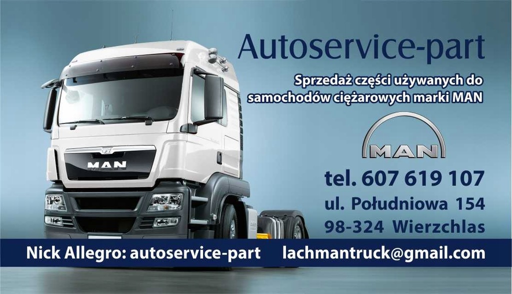 Scrumieră consola MAN TGX EURO 6 LIFT 2017 BEIGE Product image