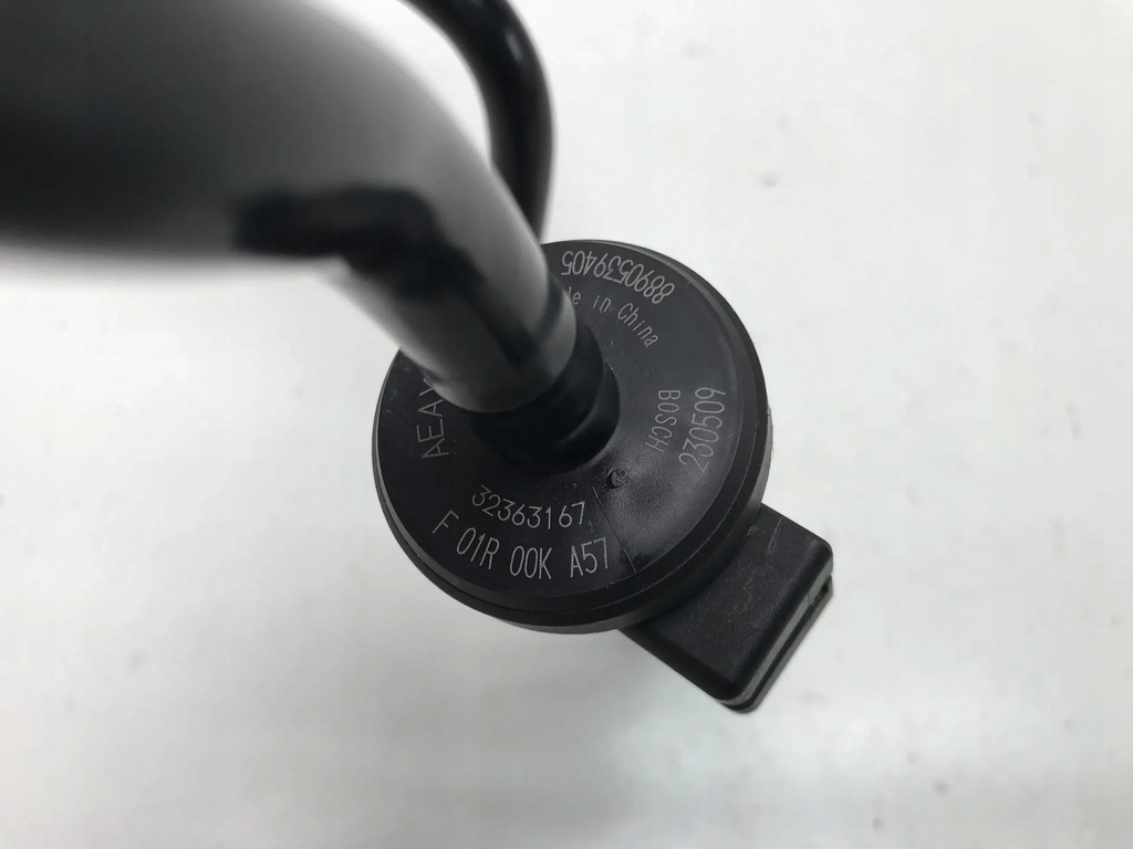 VOLVO XC 40 XC40 2023 2.0 HIBRID TUBA TUVA COMBUSTIBIL SUPPA 32363309 Product image