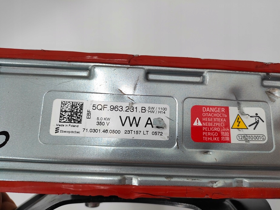Schimbator de caldura Vw Audi Skoda 5QF963231B Product image