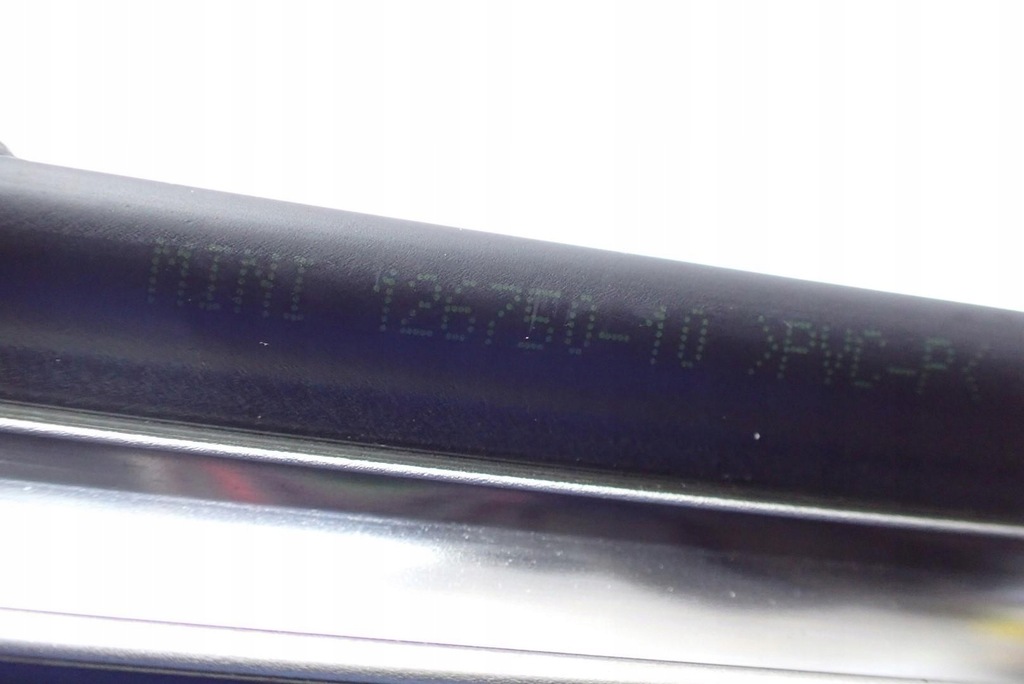 CAPAC GEAM BANĂ STÂNGA SPATE CROMĂ COUNTRYMAN R60 Product image
