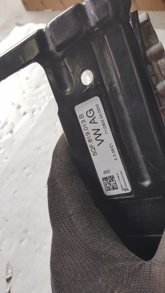 Schimbător de căldură VW AUDI SEAT SKODA 5QD963231 Product image